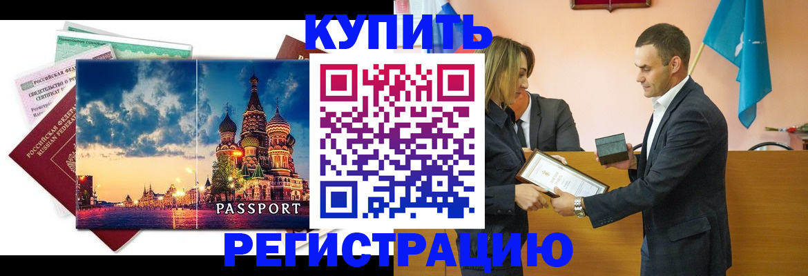 форма 3 в Салавате